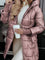 Women's Autumn/Winter Coat in Pink