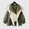 Two-Tone Windbreaker with Stand Collar in Green