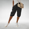 Sophie Capri Pants with a Relaxed Fit in Black