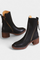 Stylish Boots with a Sophisticated Touch in Black