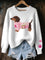 Women's Dachshund-Pattern Knit Sweater in White